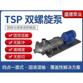 三亿体育真人网站（China）官方网站